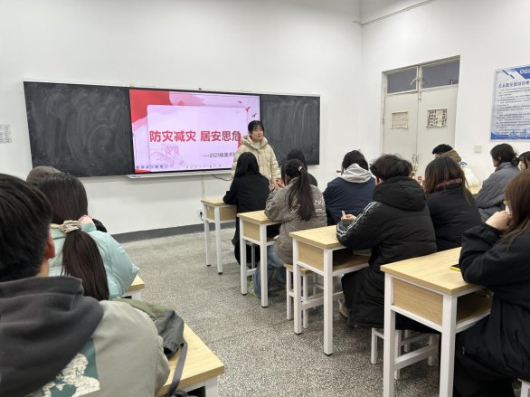 图七
